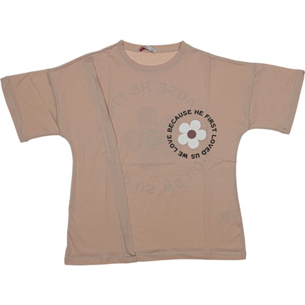 Wholesale T-Shirt for Toddler Girls for 9-12Y Flower Print Beige