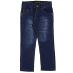 221 Wholesale Boys Kids Jeans 8-12Y 221