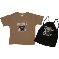 G24-1803 Wholesale Boys Kids T-Shirt 6-9Y With Bag Brown